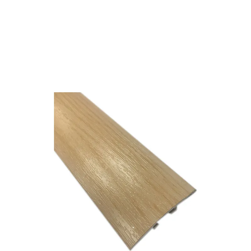 Barre de Seuil Jonction 4cm x 166cm Erable (217366) - Accueil - Over Parquet