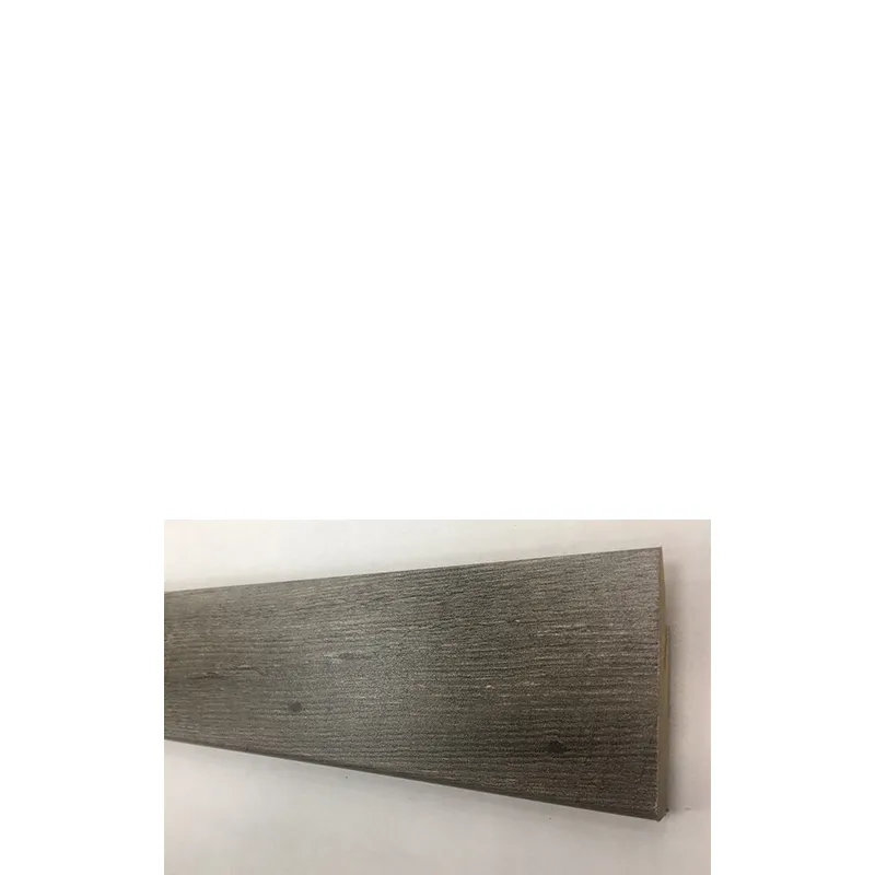 plinthe mdf pin d exterieur (m8009) 58x19x2400 - Accueil - Over Parquet