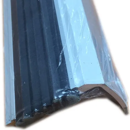 nez de marche alu argente + bande noire 113*42*33 (22322) - Accueil - Over Parquet