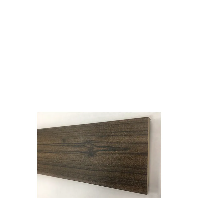 Plinthe Noyer Bord carré - Accueil - Over Parquet Plinthe Noyer Bord carré - Accueil - Over Parquet